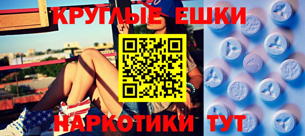 ЭКСТАЗИ Дубай Кандалакша