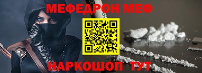 герыч Коммунар