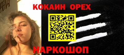 герыч Коммунар