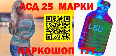 героин Конаково
