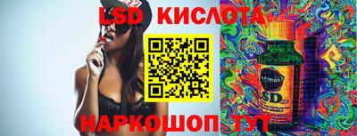 героин Конаково