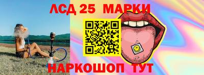 героин Конаково