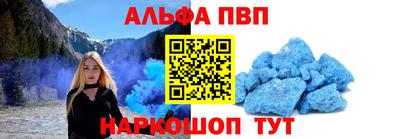 герыч Коммунар