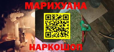 героин Конаково