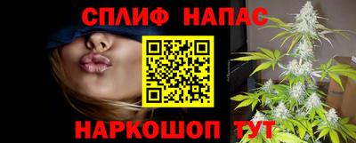 герыч Коммунар