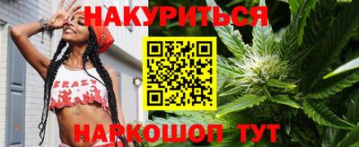 героин Конаково