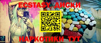 герыч Коммунар