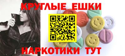 герыч Коммунар