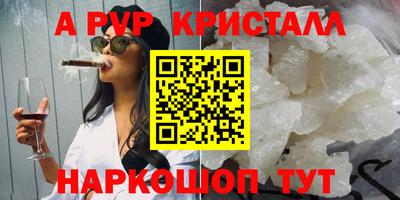герыч Коммунар