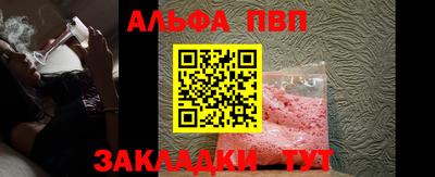 герыч Коммунар