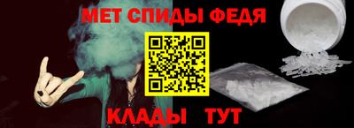 герыч Коммунар
