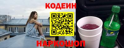 герыч Коммунар