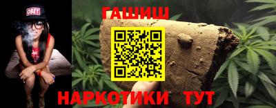 герыч Коммунар