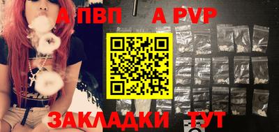 герыч Коммунар