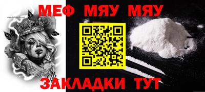герыч Коммунар