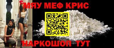 героин Конаково