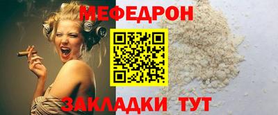 героин Конаково