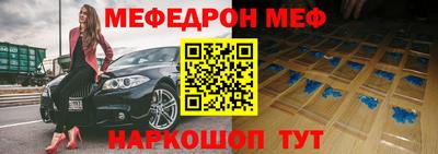 героин Конаково
