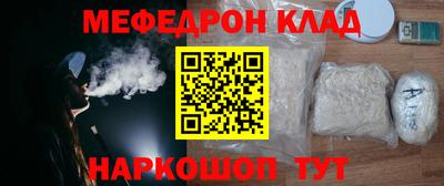 герыч Коммунар