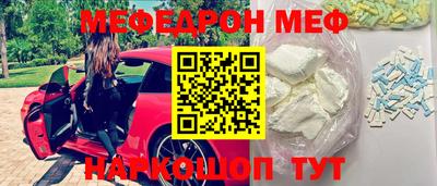героин Конаково