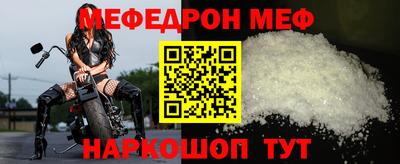 героин Конаково